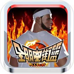 大发Welcome彩票注册
