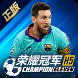 w88优德官网手机版