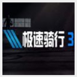 银河至尊入口