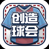 永兴彩票集团
