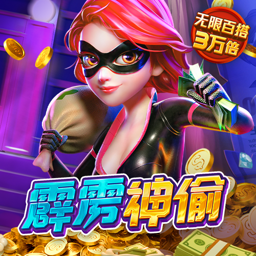 bat365中文官网网页版