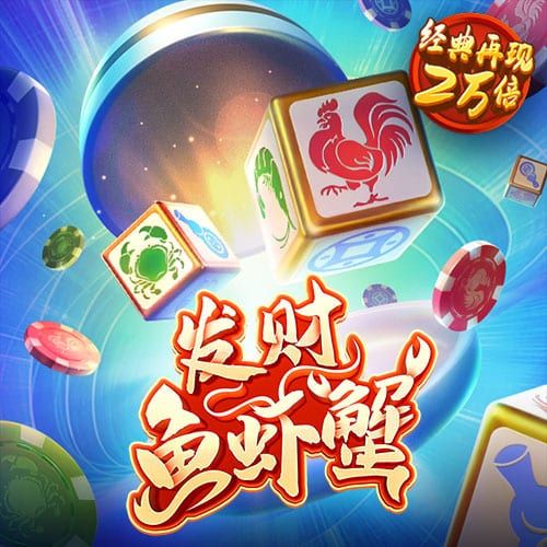 半岛入口官网