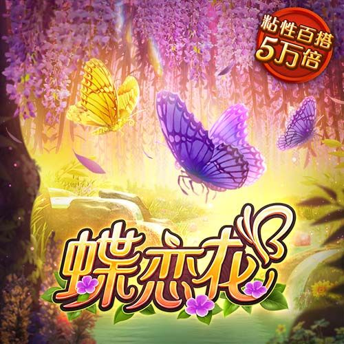 丝瓜官方网站