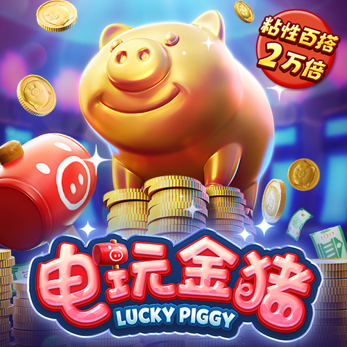 797966金沙娱场