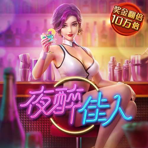 c7官网版下载