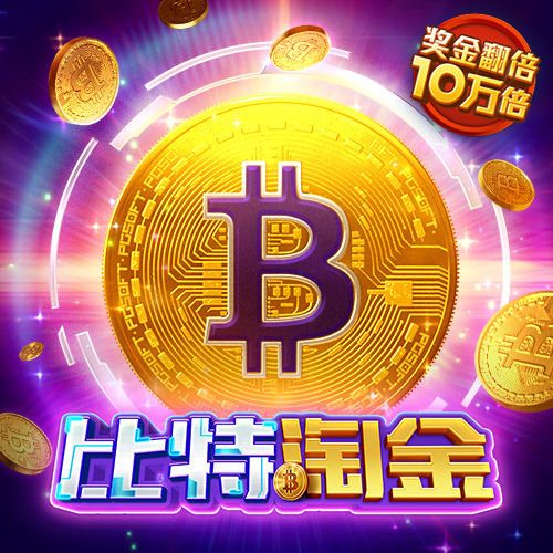 196体育官方网址登录入口