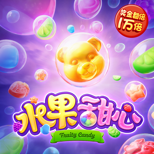 蜂鸟电竞app官网