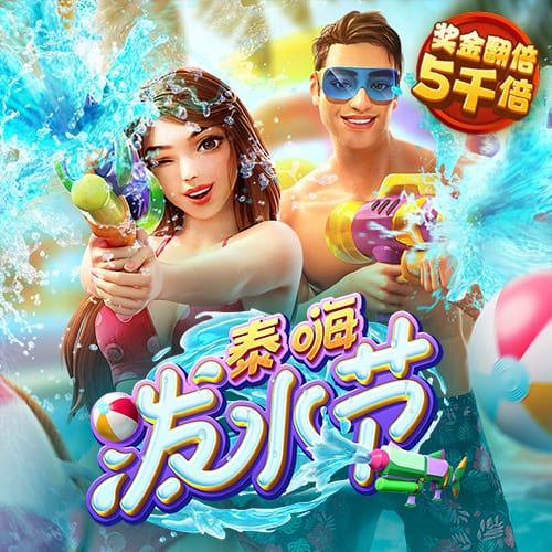 易倍体育app官网入口