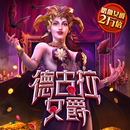 盈禾国际体育