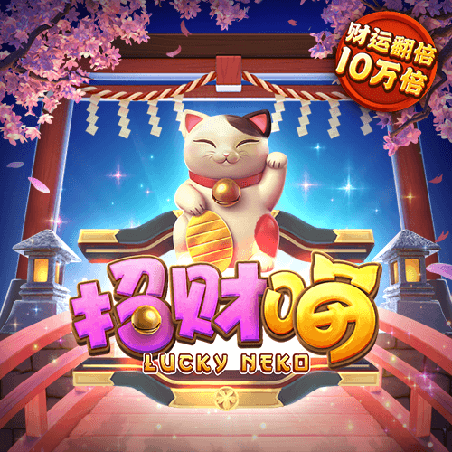 a8体育下载-手机app官方