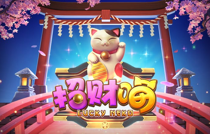 江南体育app下载