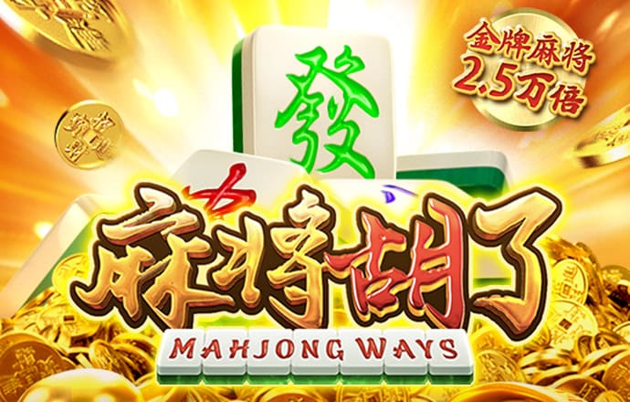 金年会体育在线登陆入口