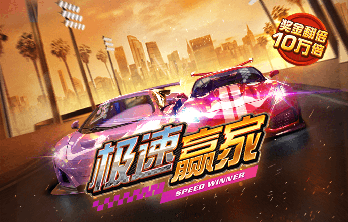 yl34511线路中心