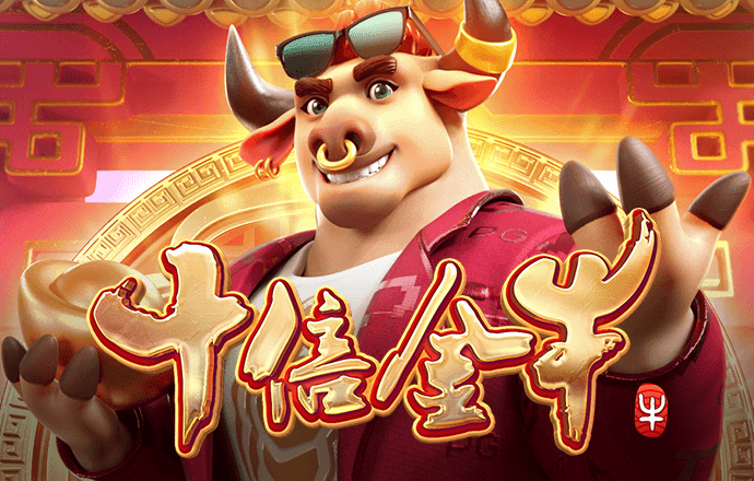 wcp玩彩票网免费安装下载