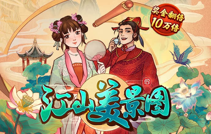 云开体育app