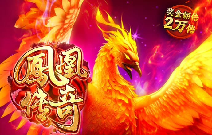 浩瀚体育下载官网手机版