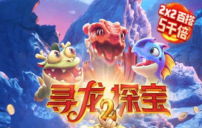 JNTY体育官方APP下载