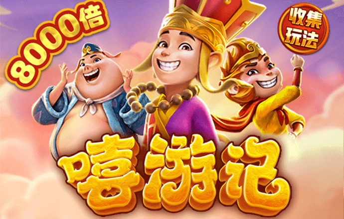 6688体育官网下载