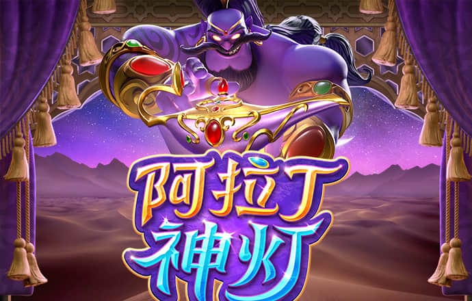 云顶yd2333电子游戏截图1