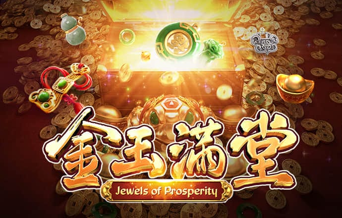 开元595app官方入口下载