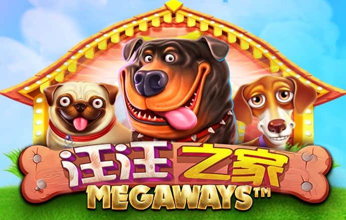 ob欧宝官网体育app截图4