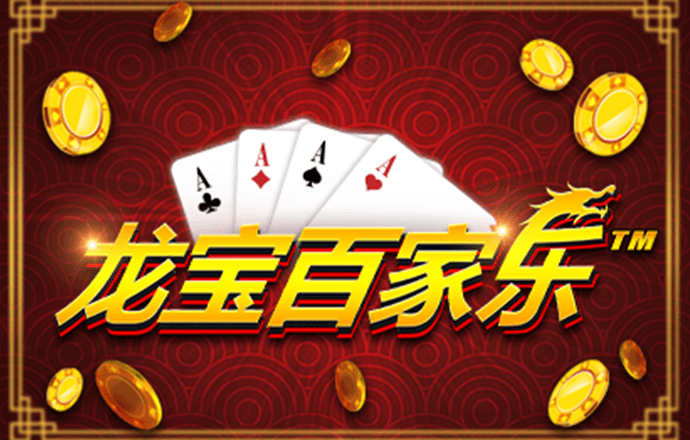 博盈体育官网网址