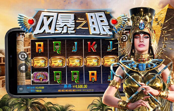 49图图库 开出期彩码