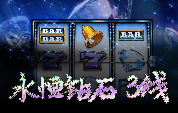 爱体育app官方登录