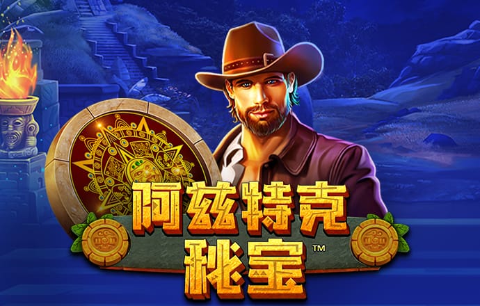 龙珠体育app官方网站