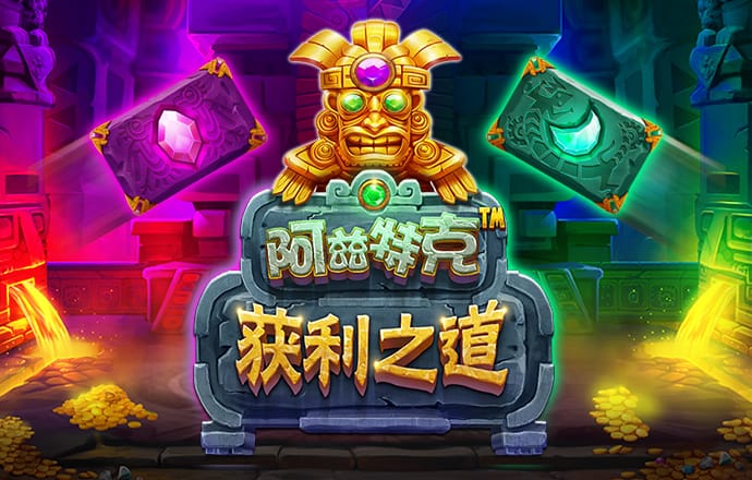 6686体育官网版下载