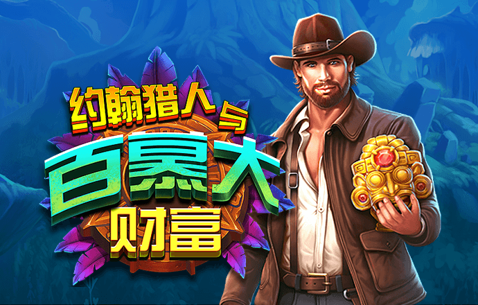艾尚体育截图3