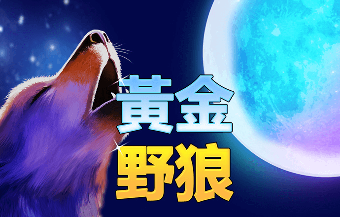 bck体育官方下载