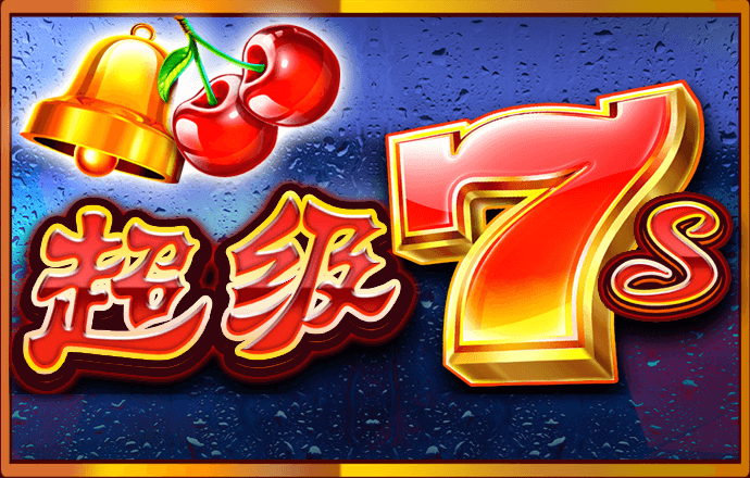 爱游戏app官网在线登录入口