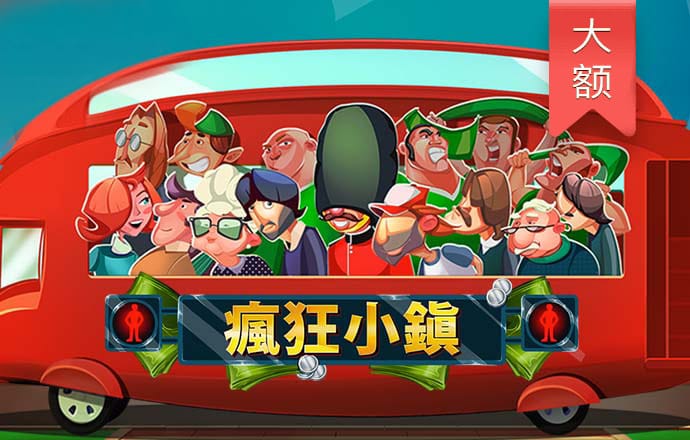 亿兆体育官方入口下载