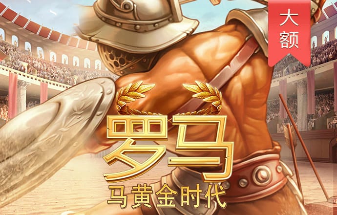宝博体育官方登录-在线入口