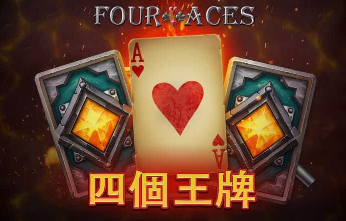 爱游戏平台会黑钱么