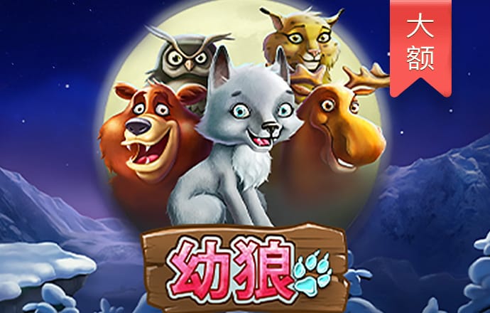 beat365在线体育官网