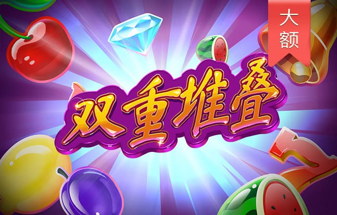 泛亚电竞官网首页最新更新内容下载