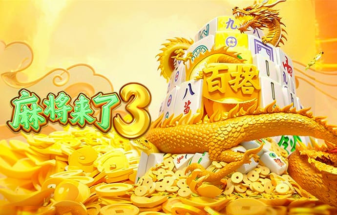 b体育官方网页版