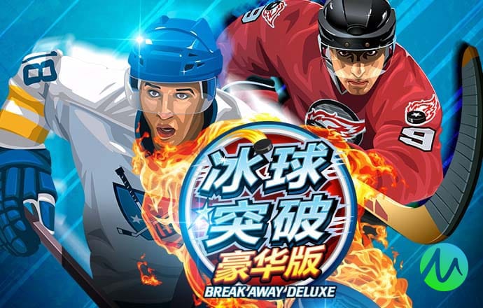 永乐国际app最新版下载