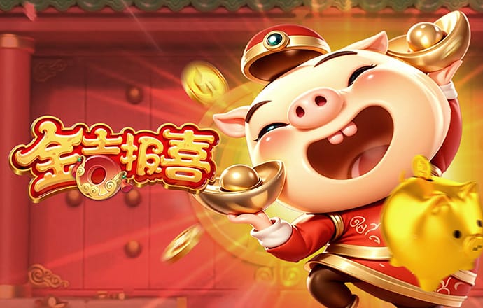 合乐hi888手机版