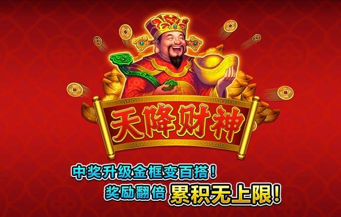 皇冠9393体育平台