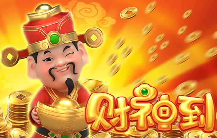 金沙集团wwW3354CC