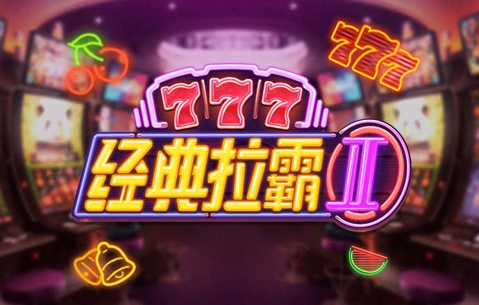 6688体育app最新更新