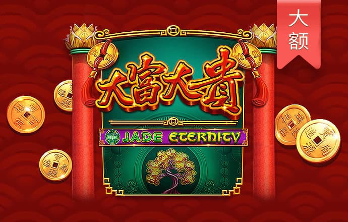 可爱汽车道具赛