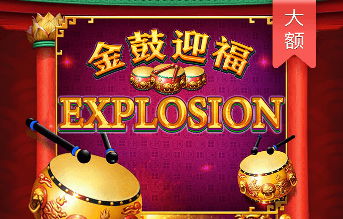 8808彩票站登录口