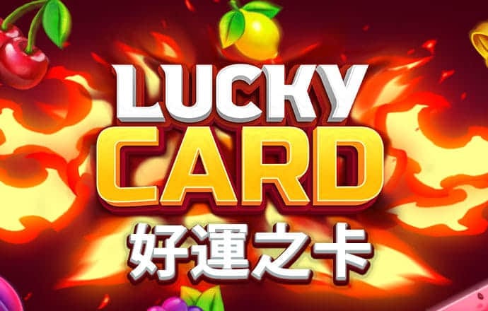 乐鱼体育app官网入口登录