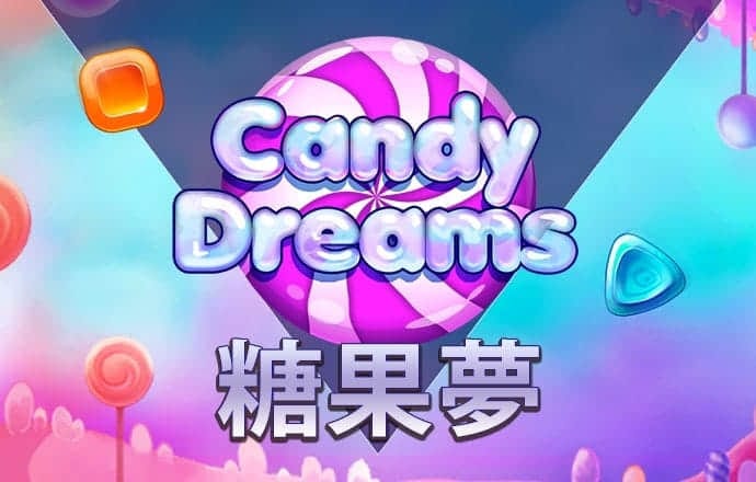 494949管家婆今天开什么