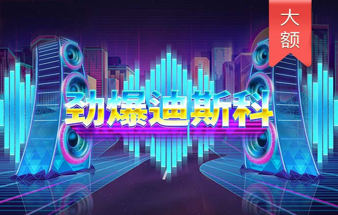利来老牌国际官网app