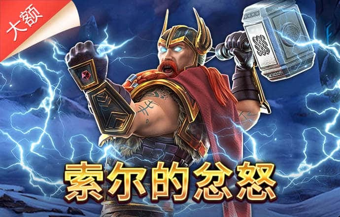 竞博体育app官方网页版
